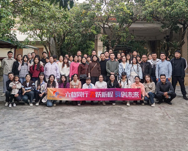 Huizhou Flash Hobby Technology Co., Ltd.k 6. urteurrena betetzen du Joyful Team Building-ekin